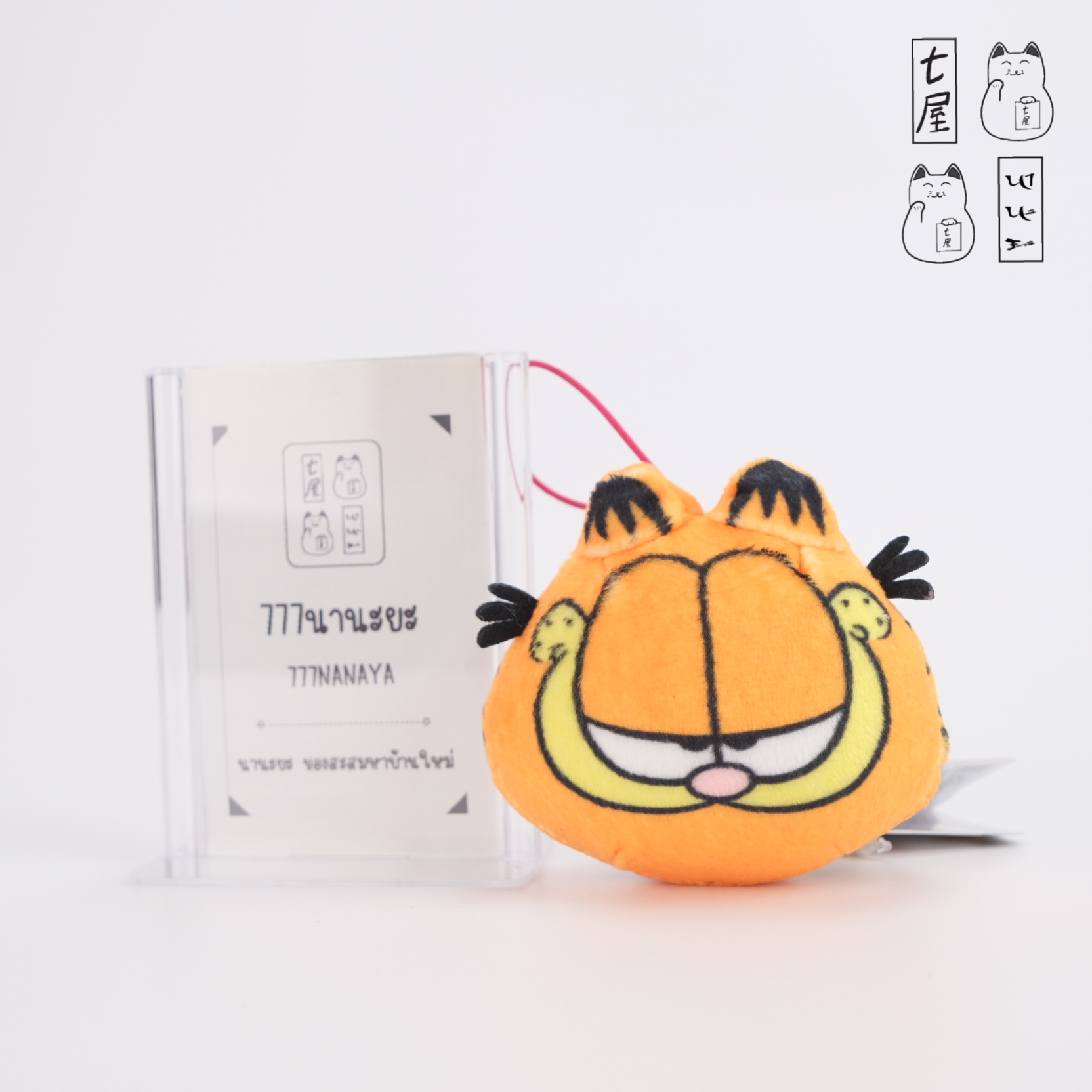 ตุ๊กตา พวงกุญแจ แมวกาฟิว หน้าง่วง ☆ GARFIELD Face Mascot Cat Keychain ...