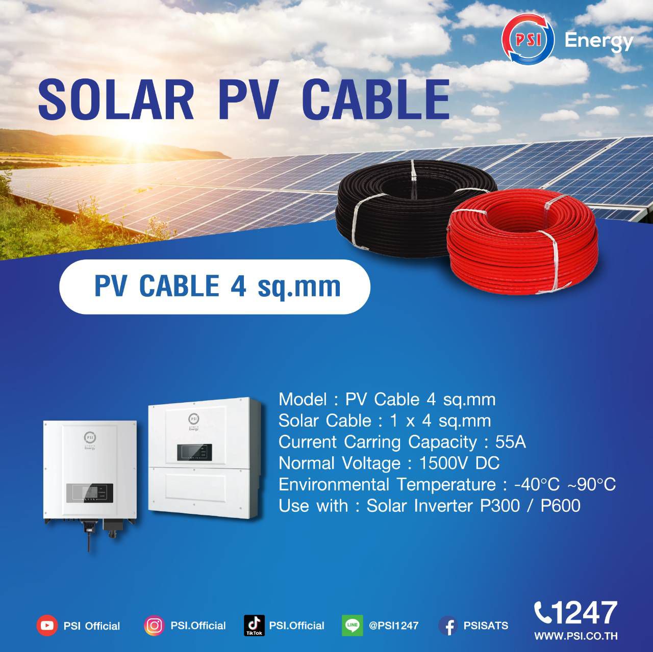 PSI PV CABLE 4 Sq mm Solar Cable Red 100M Box Lazada co th PSI PV CABLE 4 Sq mm Solar Cable Red 100M Box Lazada co th