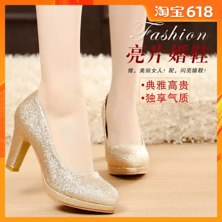 platform bridal shoes