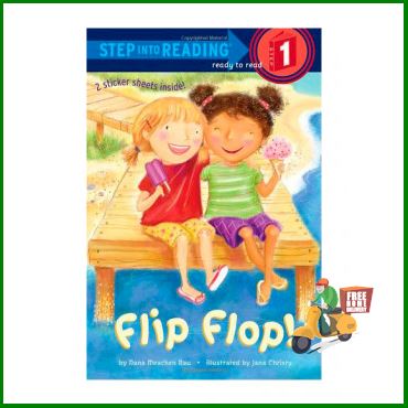 Positive attracts positive. !  FLIP FLOP! (STEP INTO READING 3)
