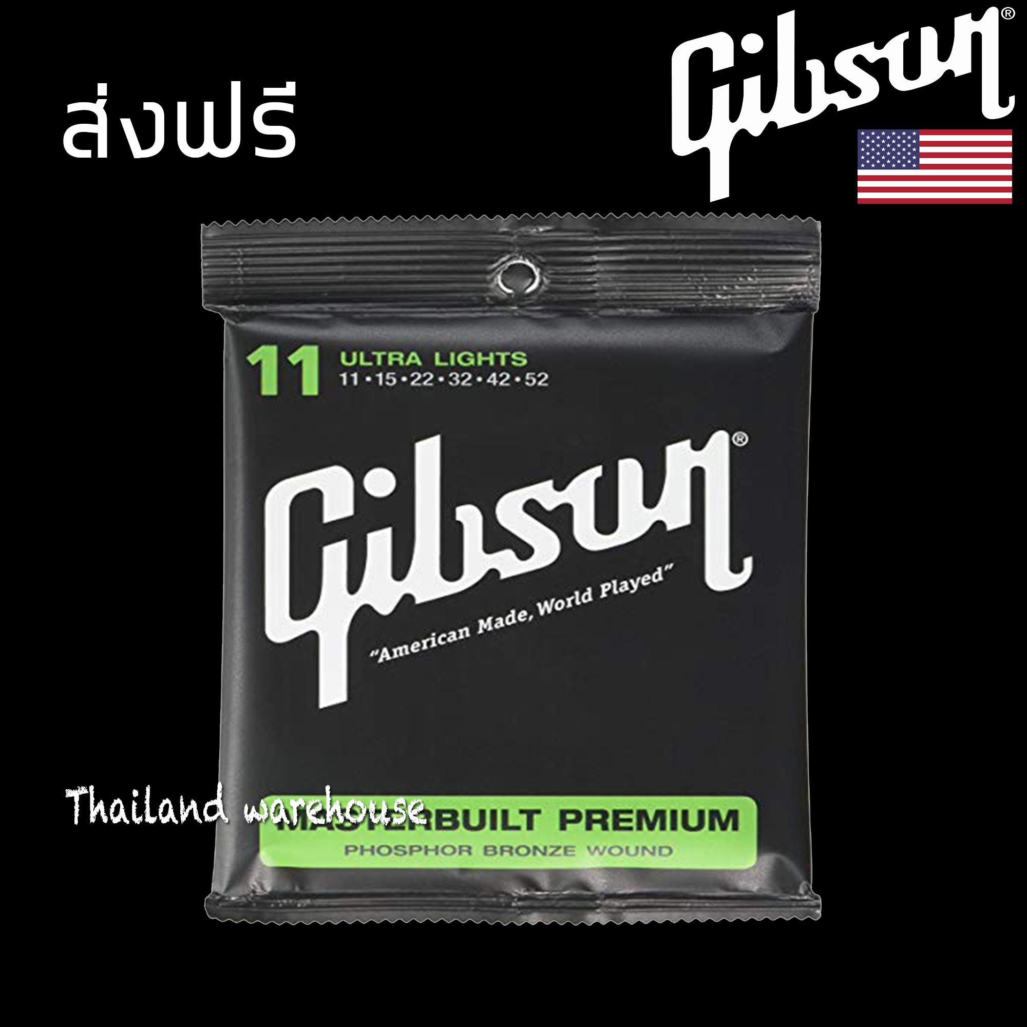 Gibson สายกีตาร์โปร่ง SUPER ULTRA LIGHTS รุ่น G1047 PP MUSIC ThaiPick