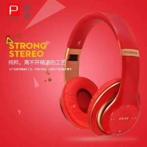 หูฟังบลูทูธWireless Bluetooth Headphone Stereo รุ่น P30 BEATS 22HR STUDIO P15 Upgraded version P30