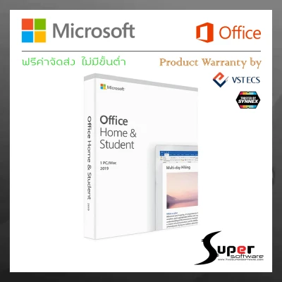 Microsoft Office Home & Student 2019 (FPP) 79G-05143