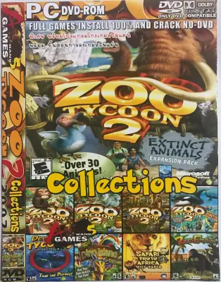 แผ่นเกมส์ PC Zoo Tycoon 2 Collections