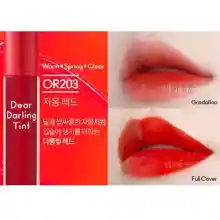 ภาพขนาดย่อของภาพหน้าปกสินค้าลิปทินท์ Etude House Dear Darling Water Gel Tint 4.5g จากร้าน Shopper World บน Lazada ภาพที่ 4