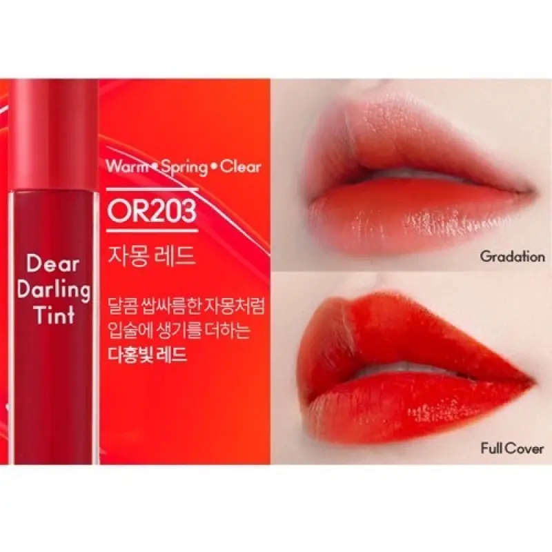 ภาพสินค้าลิปทินท์ Etude House Dear Darling Water Gel Tint 4.5g จากร้าน Shopper World บน Lazada ภาพที่ 4