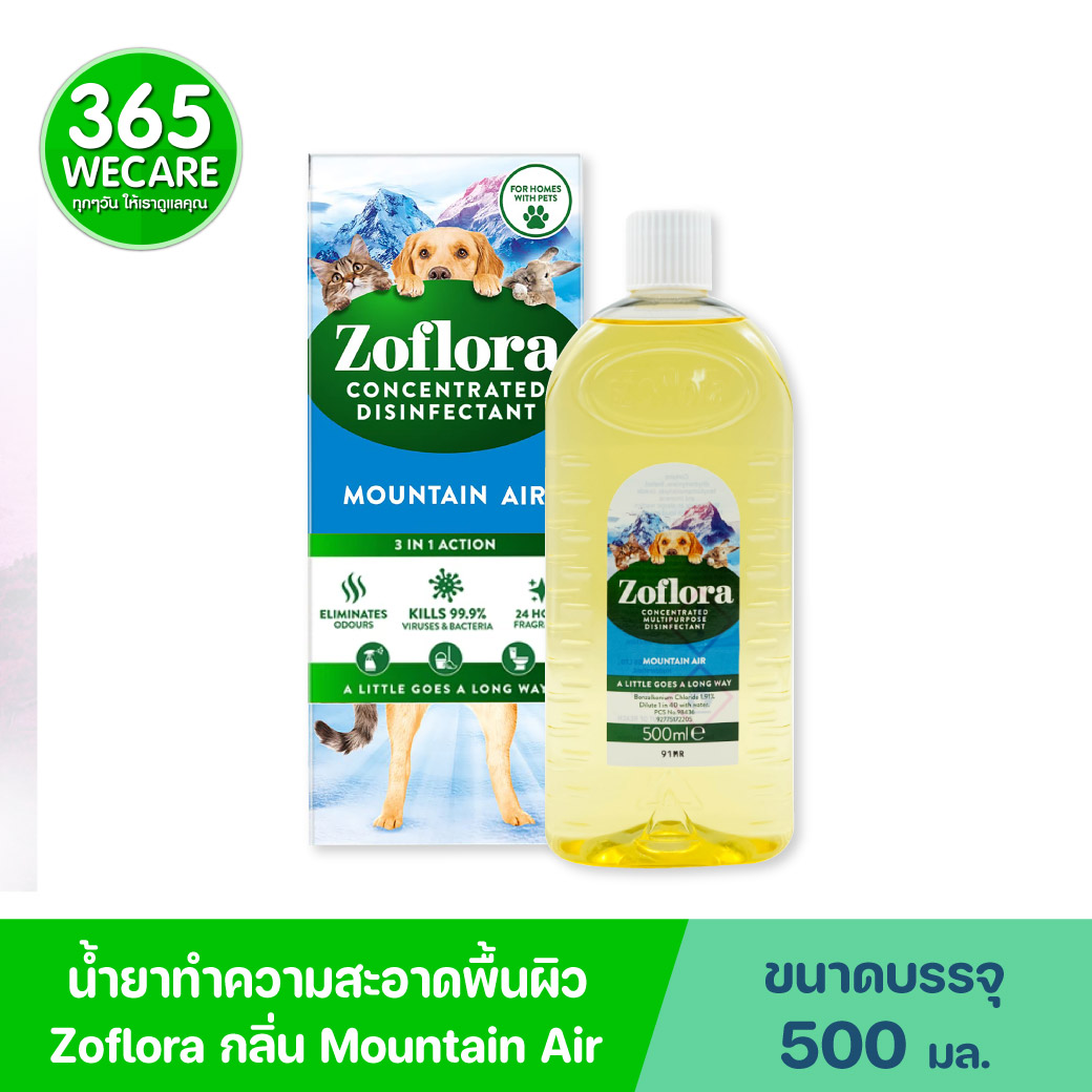 Mountain Air Zoflora Fresh Home Disinfectant 500ml Zoflora Pet