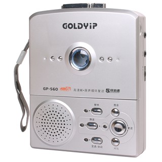 Goldyip 560 เครื่องเล่นเทป เครื่องอัดเทป เครื่องการเรียนรู้ภาษาอังกฤษ 480 วินาที