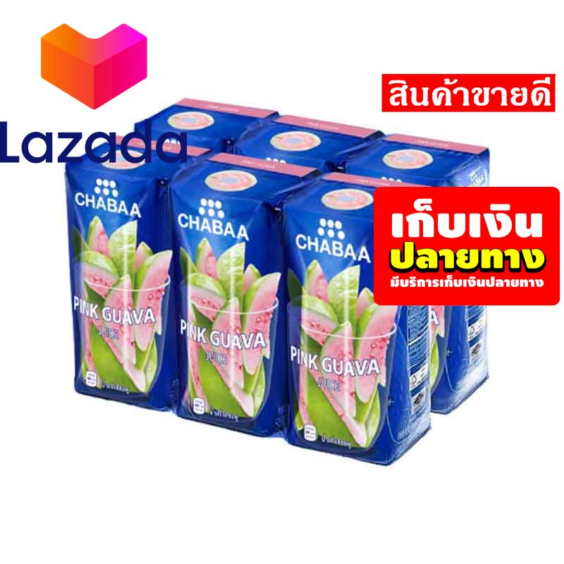 📌ราคาถูกที่สุด❤️ ชบา น้ำฝรั่ง 300มล.X6 กล่อง รหัสสินค้า LAZ-39-999FS 💘โปรนี้มีวันเดียว🧡