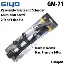 ภาพขนาดย่อของสินค้าสูบติดรถ จักรยาน GIYO GM-71