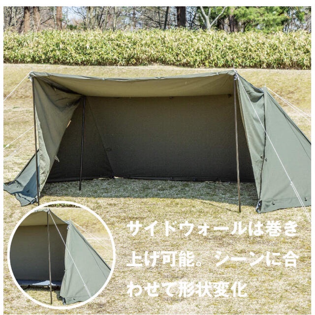 【未使用品】BUNDOK SOLO BASE BDK-79 楽天市場】【送料無料】ソロベース TC/BUNDOK(バンドック)/BDK
