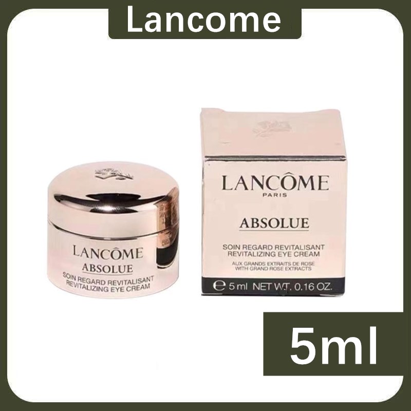 Absolue Revitalizing Eye Cream 5ml ฟื้นบำรุงทุกปัญหาผิวรอบดวงตา
