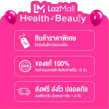 ภาพขนาดย่อของภาพหน้าปกสินค้าแบลคมอร์ส ไบโอติน เอช+ 60 เม็ด Blackmores Biotin H+ 60 cap (ผลิตภัณฑ์เสริมอาหาร,บำรุงสุขภาพของเส้นผม) จากร้าน LazMall Health Beauty บน Lazada ภาพที่ 7