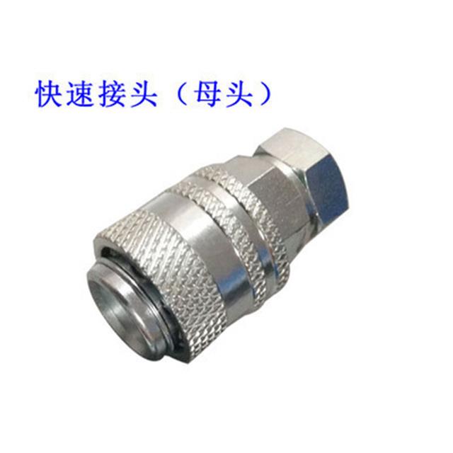 【CW】 For Caterpillar C/AT excavator quick connector pressure gauge