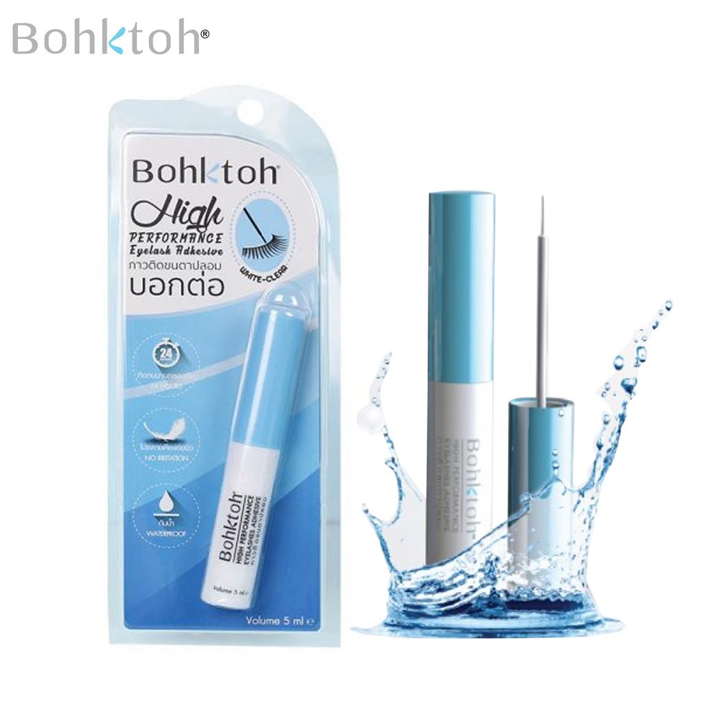 บอกต่อ กาวติดขนตาปลอม 5 มล. Bohktoh High Performance Eyelash Adhesive 5 ml.