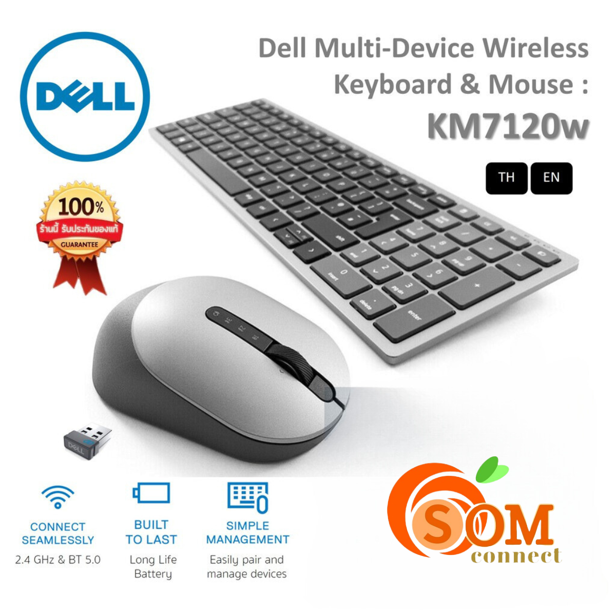 Dell MultiDevice Wireless Keyboard & Mouse Combo ภาษาอังกฤษแบบสหรัฐ
