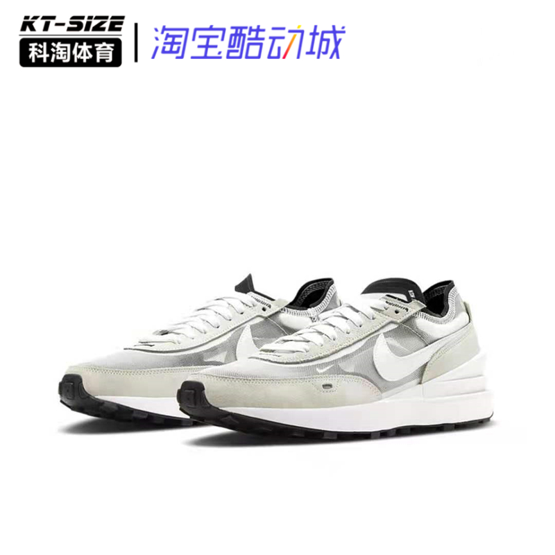 Nike/NIKEWaffle One เล็กไปหน่อยSacai รองเท้ากีฬาสำหรับผู้ชาย DA7995-100