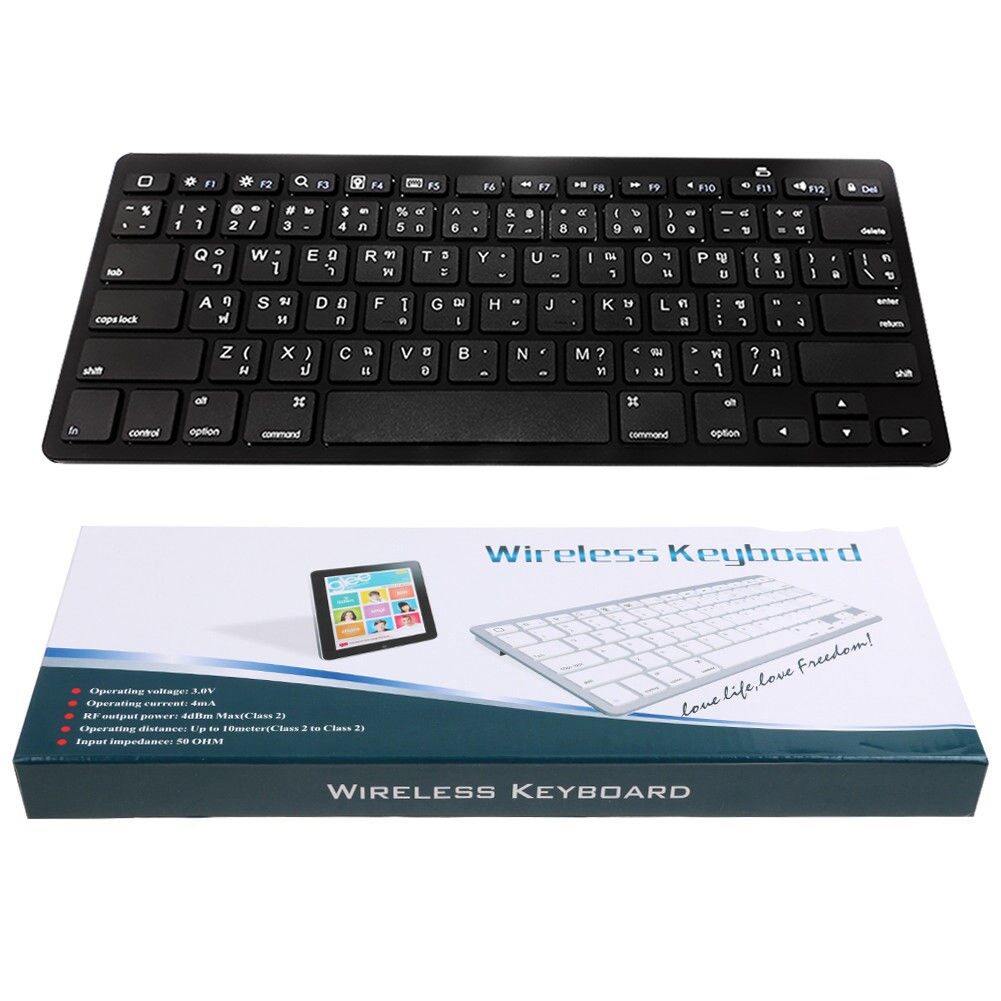 คีย์บอร์ดไร้สาย แป้นภาษาไทย-อังกฤษ Keyboard TH-EN ไม่ต้องใช้หัว USB Bluetooth