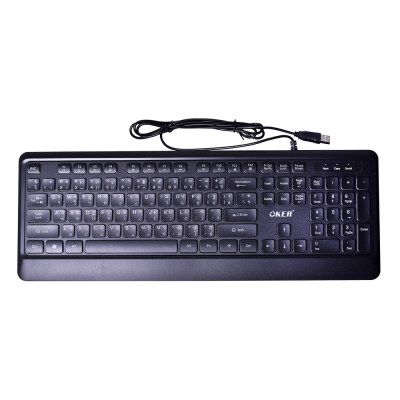 BACKLIT GAMING KEYBOARD OKER KB-1019 USB