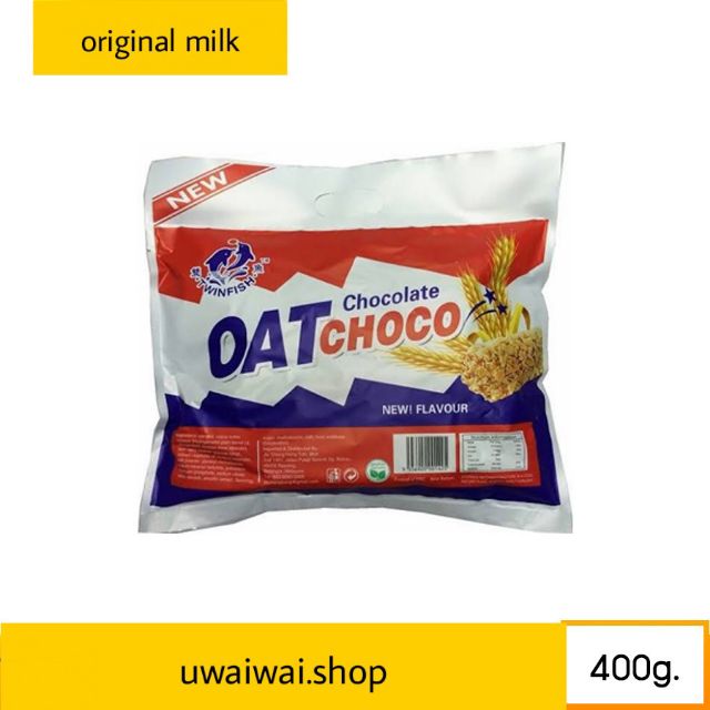 ㍿☂  มข้าวโอ๊ต(oat chocolate) โอ๊ตธัญพืชอัดแท่ง 400 g