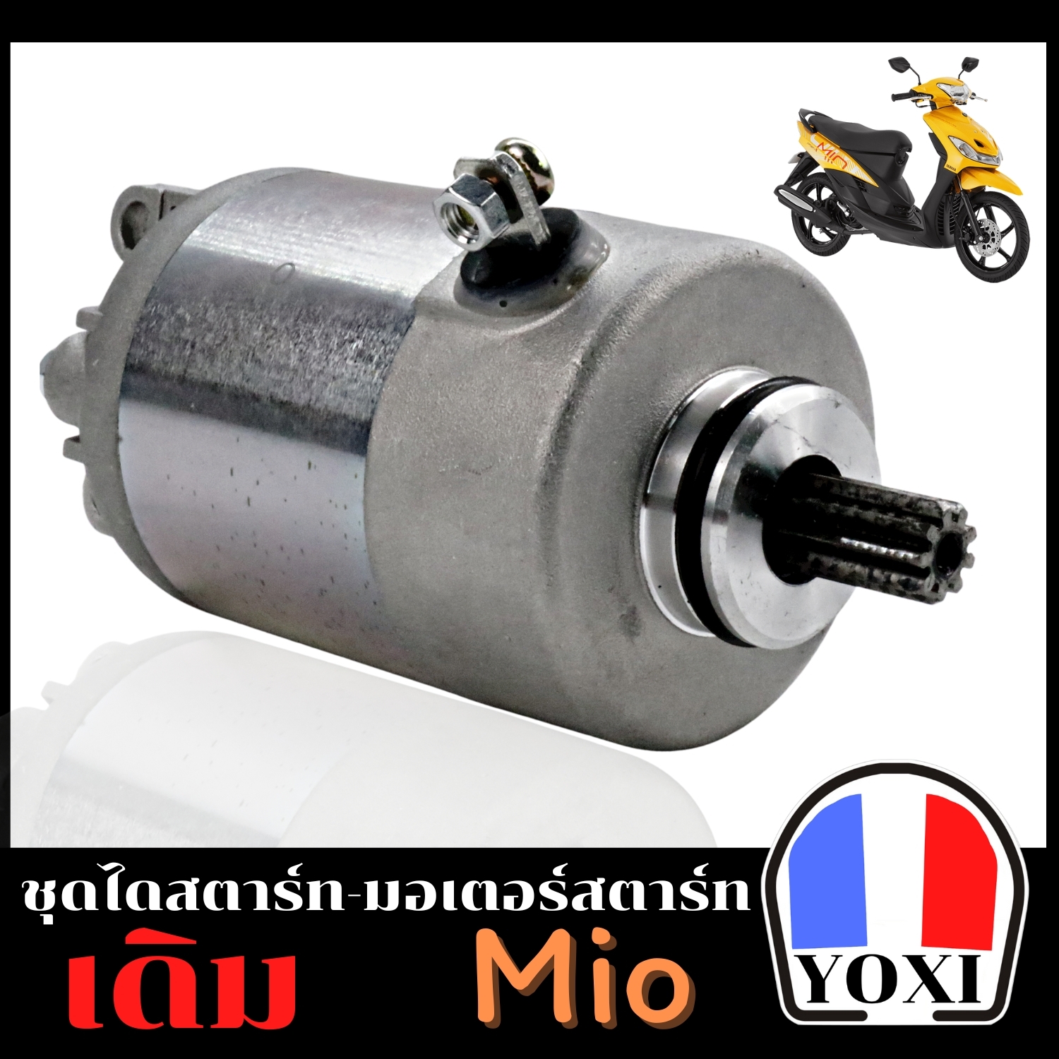 สรอย เงน ขาย ได ไหม - vccd2kv
