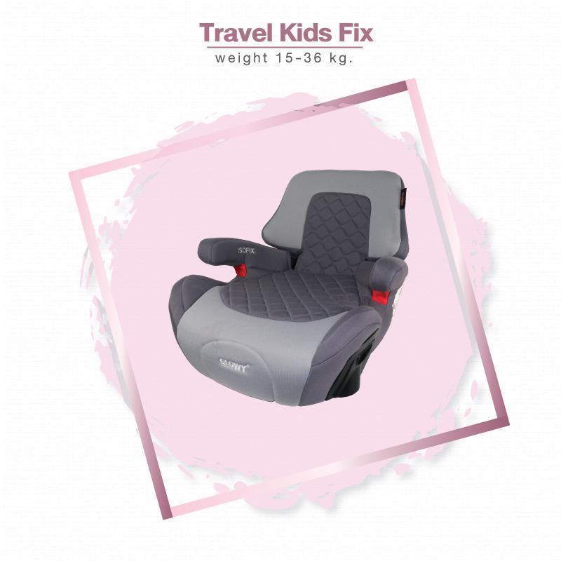 เช็คราคา Glowy บูสเตอร์ซีท คาร์ซีท Travel Kids Fix สำหรับเด็ก 4-12 ปี สี : เทา เช็คราคา Glowy บูสเตอร์ซีท คาร์ซีท Travel Kids Fix สำหรับเด็ก 4-12 ปี สี : เทา
