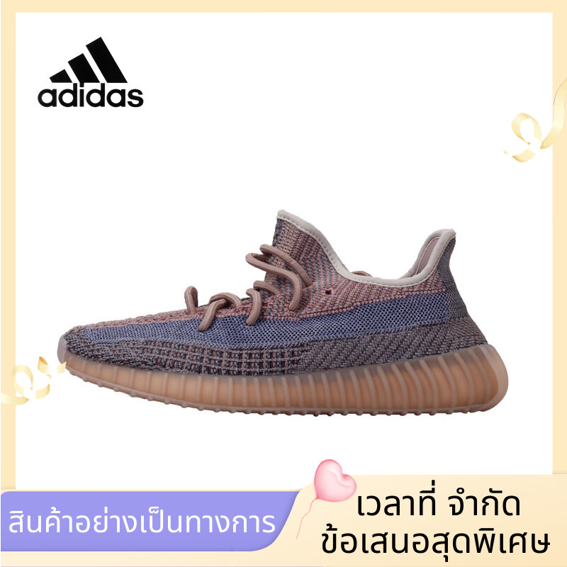 adidas gazelle silver green womens สีเบจ adidas รองเท้าผู้หญิง YEEZY BOOST 350 V2