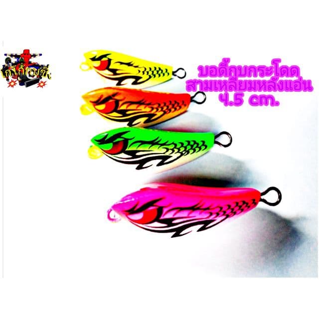 My Image 7
