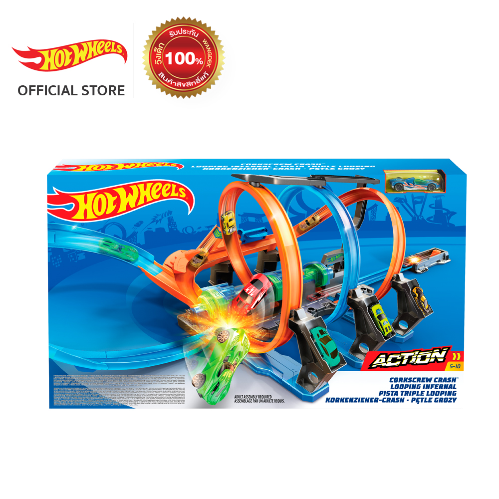 Hot Wheels Corkscrew Crash Track Set ฮอตวีล ชุดรางเกลียวม้วนปะทะ รถ