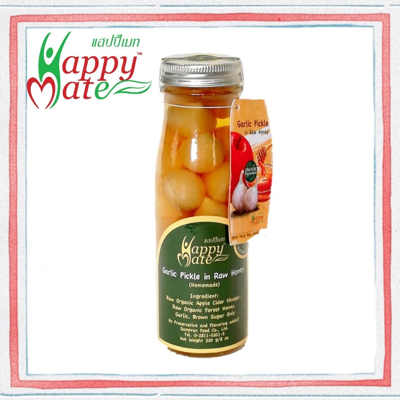 HappyMate กระเทียมโทนดองน้ำผึ้งป่า & แอปเปิ้ลไซเดอร์ 220g
