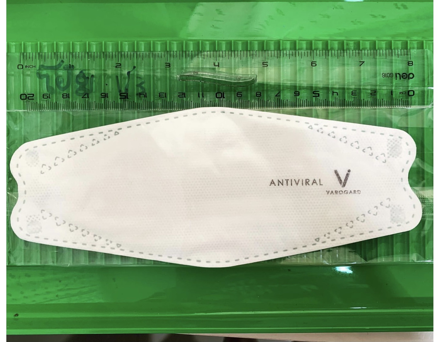 4 layers double protection face mask Sophi ThaiPick