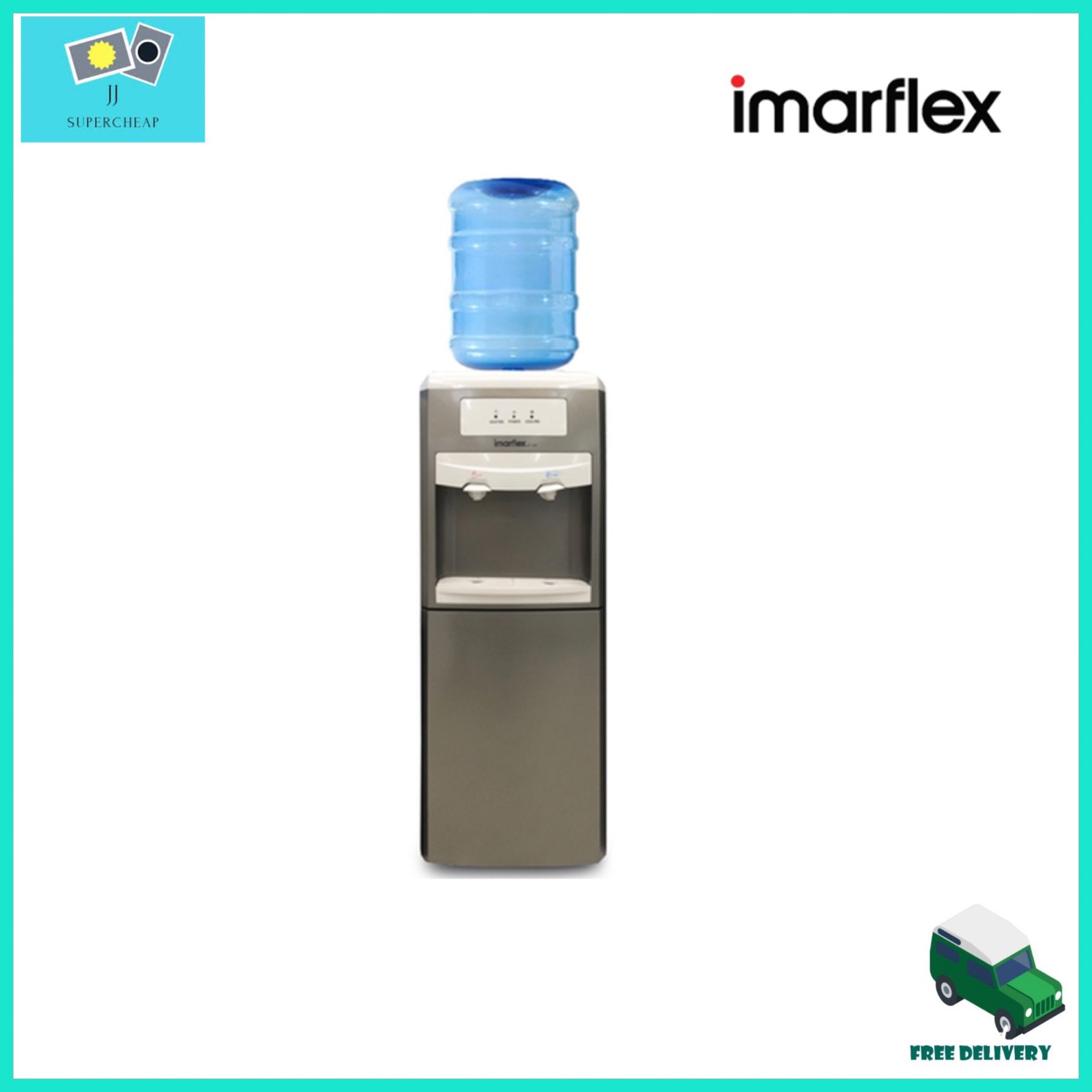 ขาย IMARFLEX เครื่องทำน้ำร้อน-เย็น รุ่น IF-109 (ไม่รวมถังน้ำ)