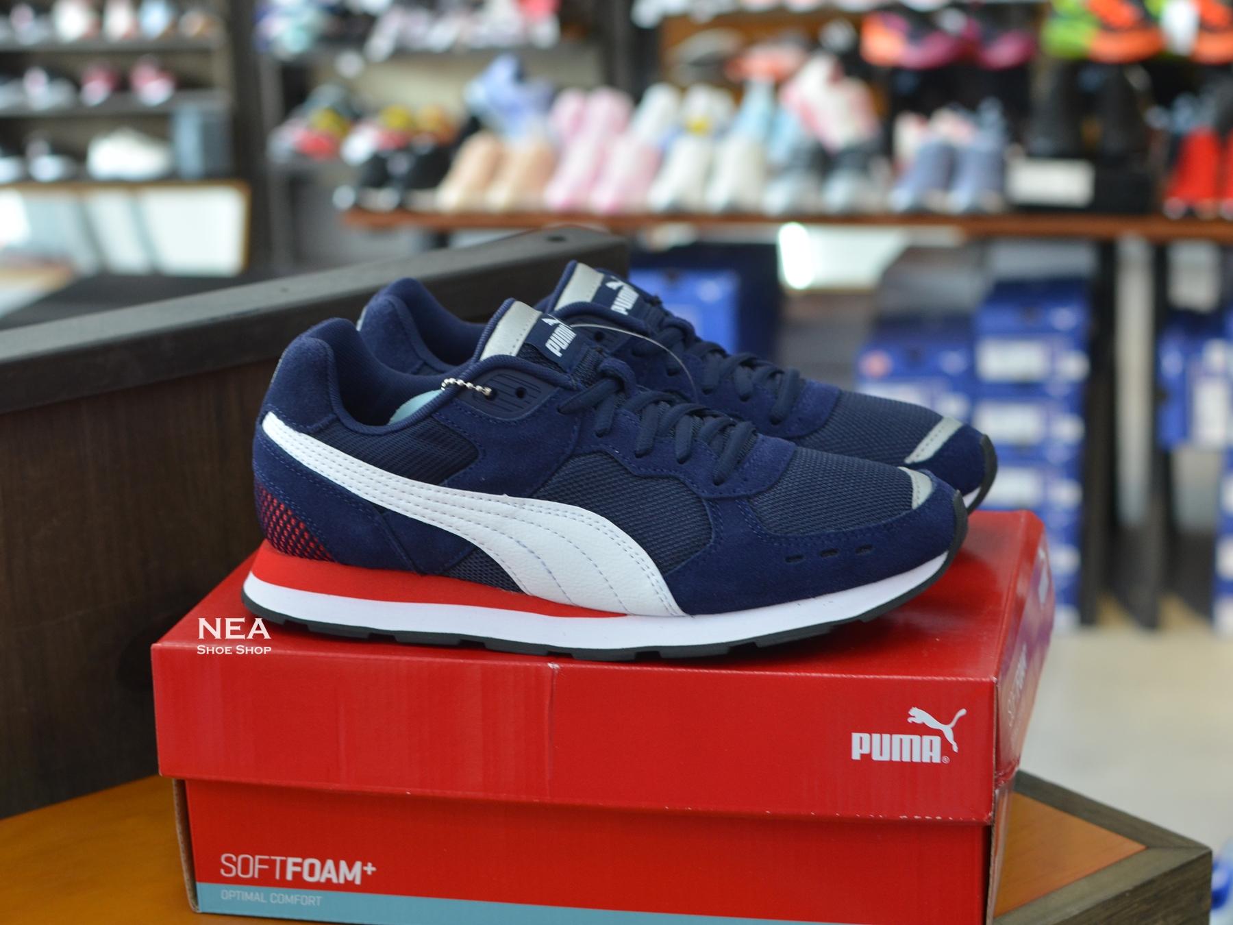 puma vista peacoat