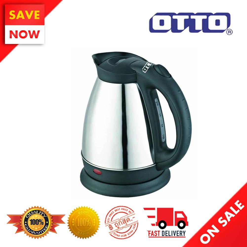 Best Sale OTTO กาต้มน้ำไร้สาย สแตนเลส 1.8 ลิตร รุ่น PT-104 Best Sale OTTO กาต้มน้ำไร้สาย สแตนเลส 1.8 ลิตร รุ่น PT-104