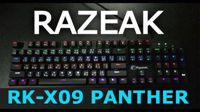 คีย์บร์อด RAZEAK PANTHER RK-X09 คีย์บร์อด RAZEAK PANTHER RK-X09