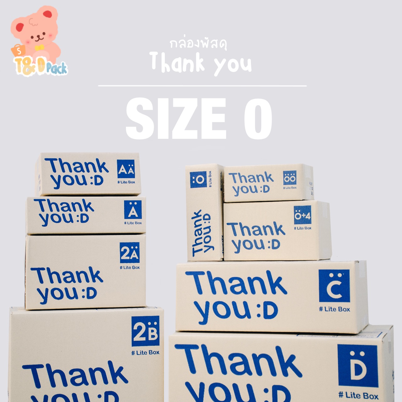 กล่องไปรษณีย์ Thank you [เบอร์0]แพ็คละ 10 ใบ กล่องพัสดุน่ารักๆ