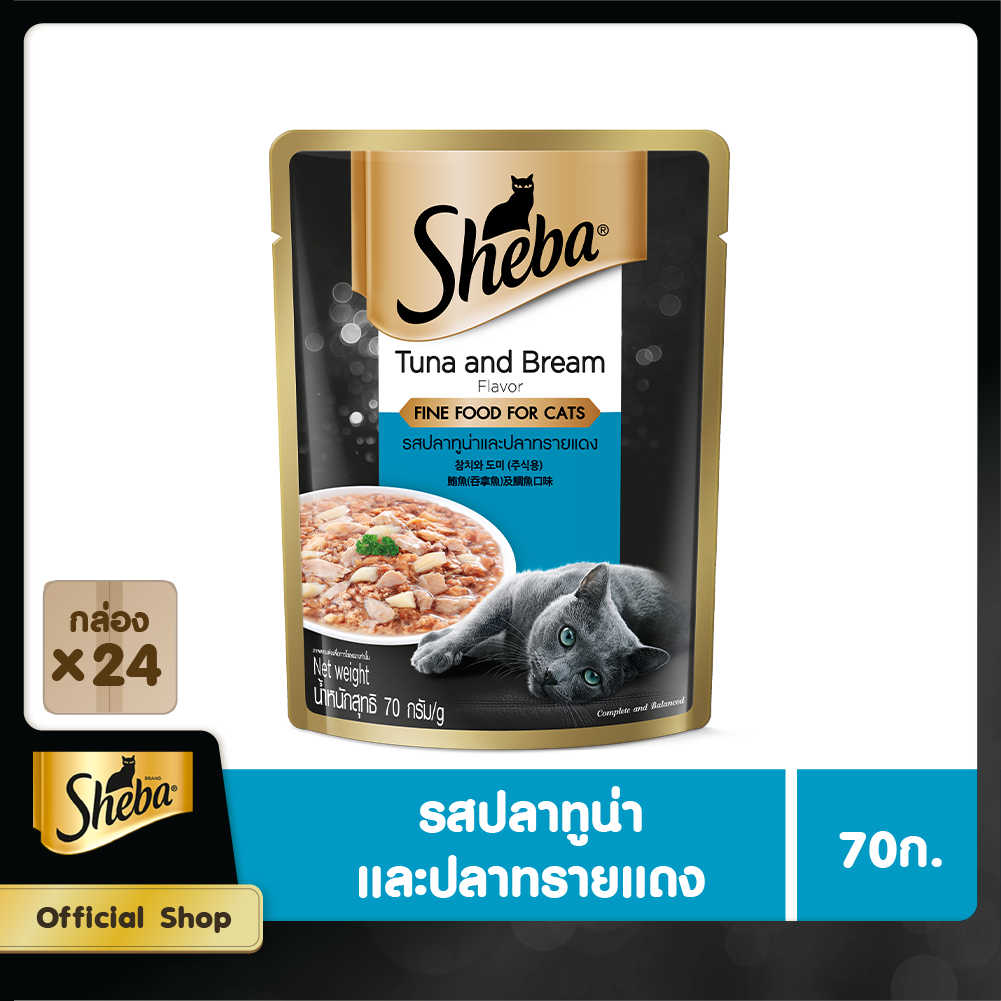 SHEBA CAT FOOD WET POUCH 1CARTON TUNA AND BREAM FLAVOUR (70 g/ pc) x 24 pcs ชีบา อาหารแมวชนิดเปียก แบบเพาช์ รสปลาทูน่าและปลาทรายแดง (70 กรัม/ ชิ้น) x 24 ชิ้น อาหารสัตว์เลี้ยง อาหารแมว อาหารเปียก อาหารแมวแบบเปียก