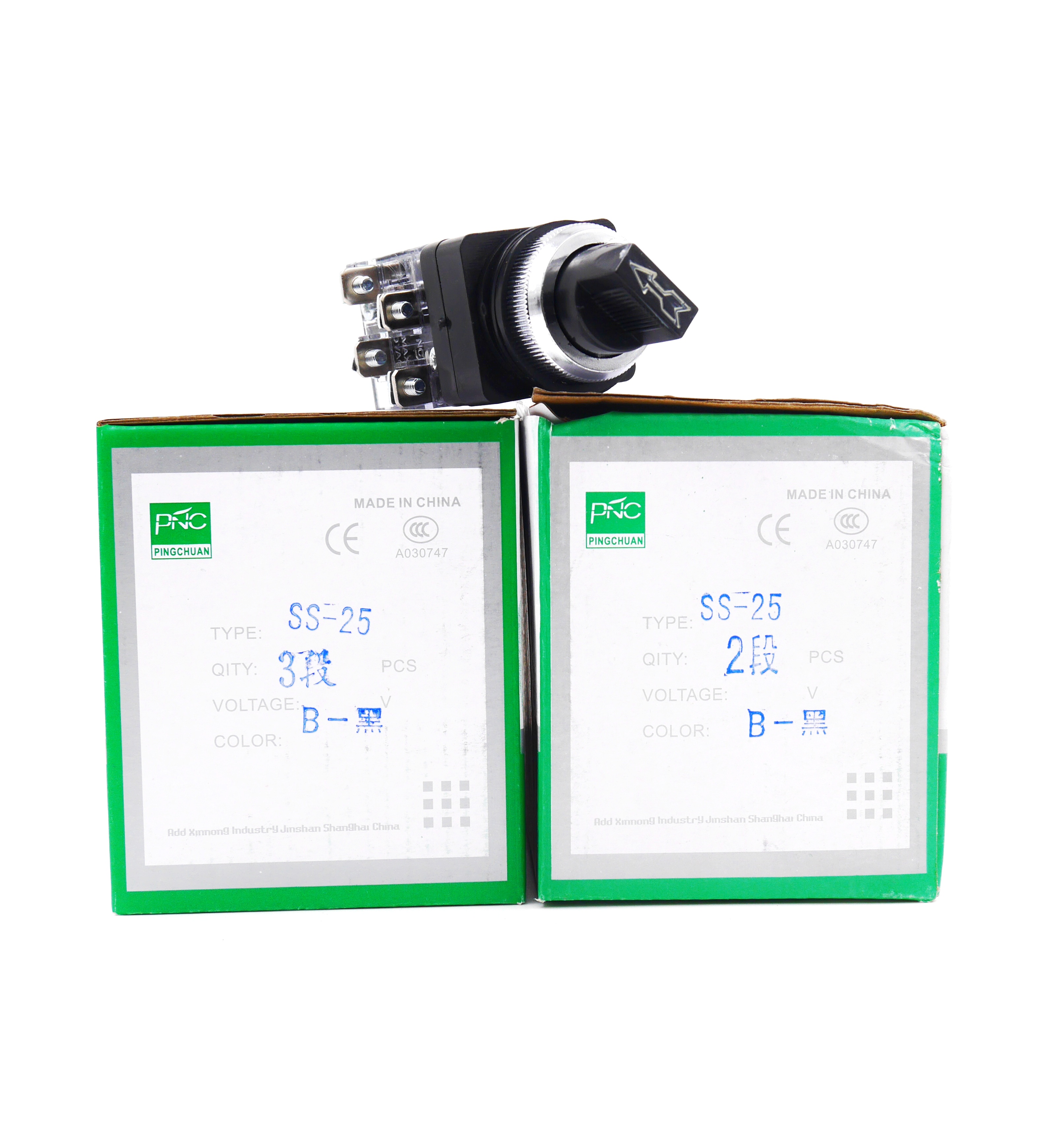 SS-25/SS-30 SELECTOR SWITCH 25MM,30MM, สวิตช์ลูกศร 25มิล,สวิตช์ลูกศร30 ...