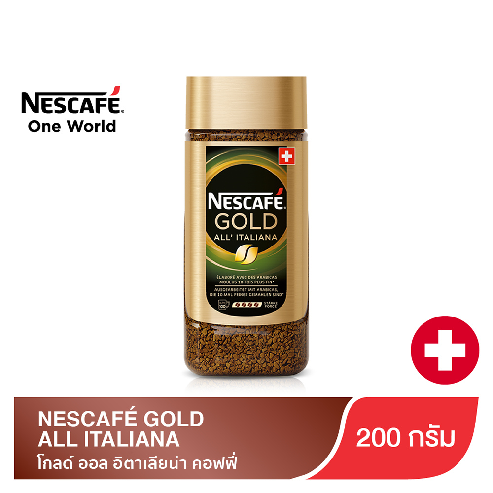NESCAFE GOLD ALL ITALIANA 200 g เนสกาแฟ โกลด์ ออล อิตาเลียน่า คอฟฟี่ กาแฟสำเร็จรูปชนิดฟรีซดราย 200 กรัม กาแฟสำเร็จรูป กาแฟ
