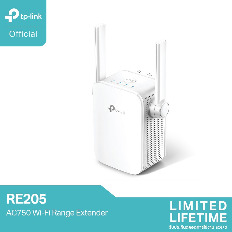 ลดราคา TP-Link RE205 AC750 Repeater ตัวขยายสัญญาณ WiFi (Wi-Fi Range Extender) #ค้นหาเพิ่มเติม ไฟอัจฉริยะ USB Adapter อุปกรณ์รับสัญญาณ หลอดไฟ Smart