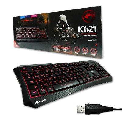 ดูภาพ Marvo K621 คีบอร์ดเล่นเกมส์ Gaming Lighting Keyboard LED light เพิ่มเติม Marvo K621 คีบอร์ดเล่นเกมส์ Gaming Lighting Keyboard LED light