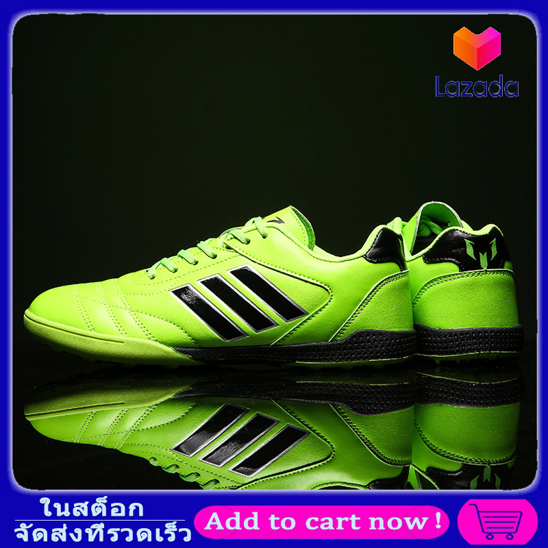 [Mmdh Gold] AD Explosive Men's Futsal Shoes TF Broken Nail Low Top Spikes Outdoor Sports Football Shoes