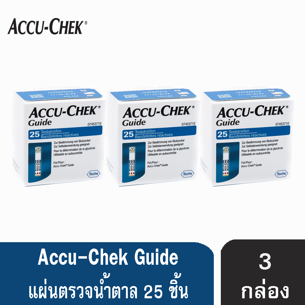 AccuChek Guide 25 Test Strip แอคคิวเช็ค ไกด์ แผ่นตรวจระดับน้ำตาล 25