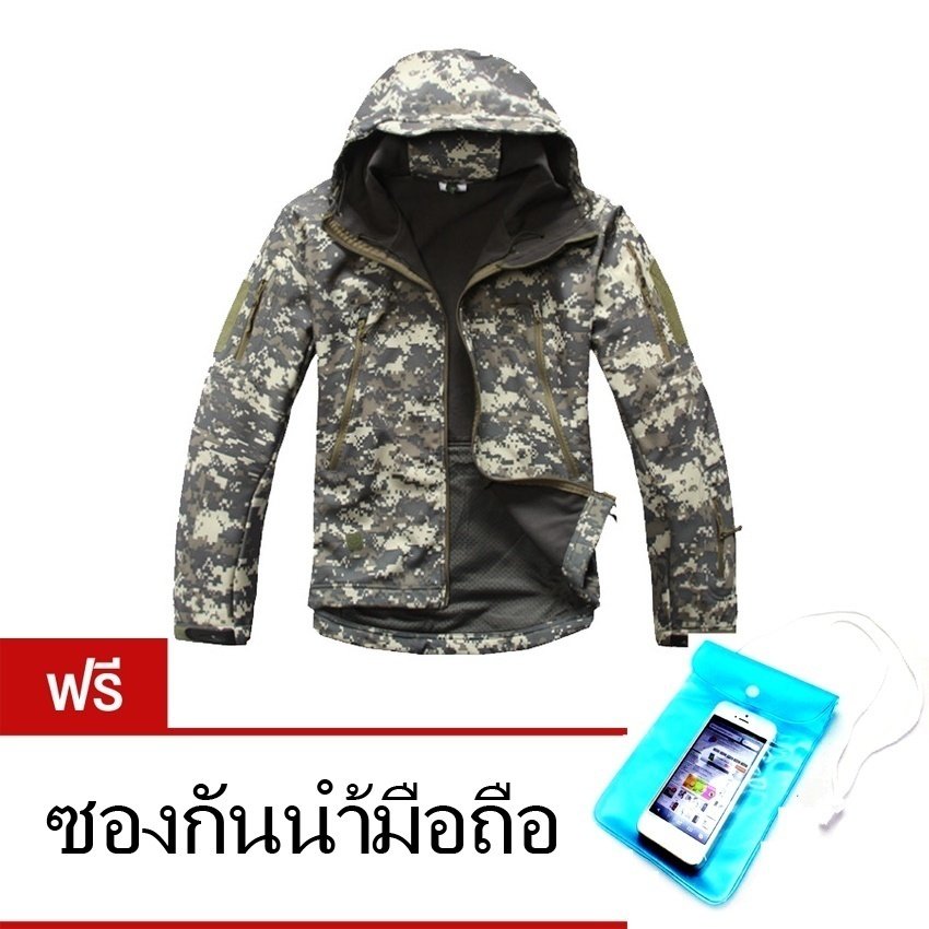 2Besport เสื้อกันหนาว เสื้อแจ็คเก็ต สไตล์แทดเกียร์ ลายพลางดิจิตอล(ลายทหาร) แถมฟรี ซองกันน้ำมือถือ