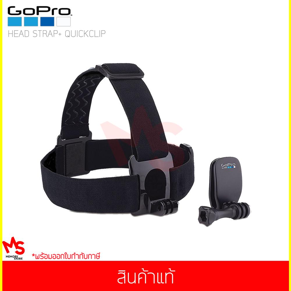 สายคาดศีรษะ+ตัวยึด GoPro Head Strap/QuickClip (ACHOM-001)