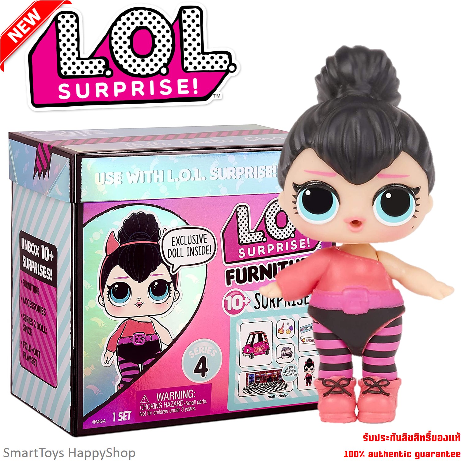 เซ็ตตุ๊กตาลิขสิทธิ์นำเข้าของแท้รุ่นพิเศษสินค้าจำนวนจำกัด LOL Surprise Dolls Furniture Series 4 B.B. Auto Shop