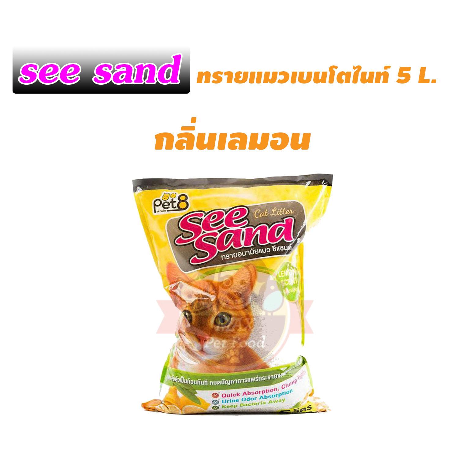 My Image 17