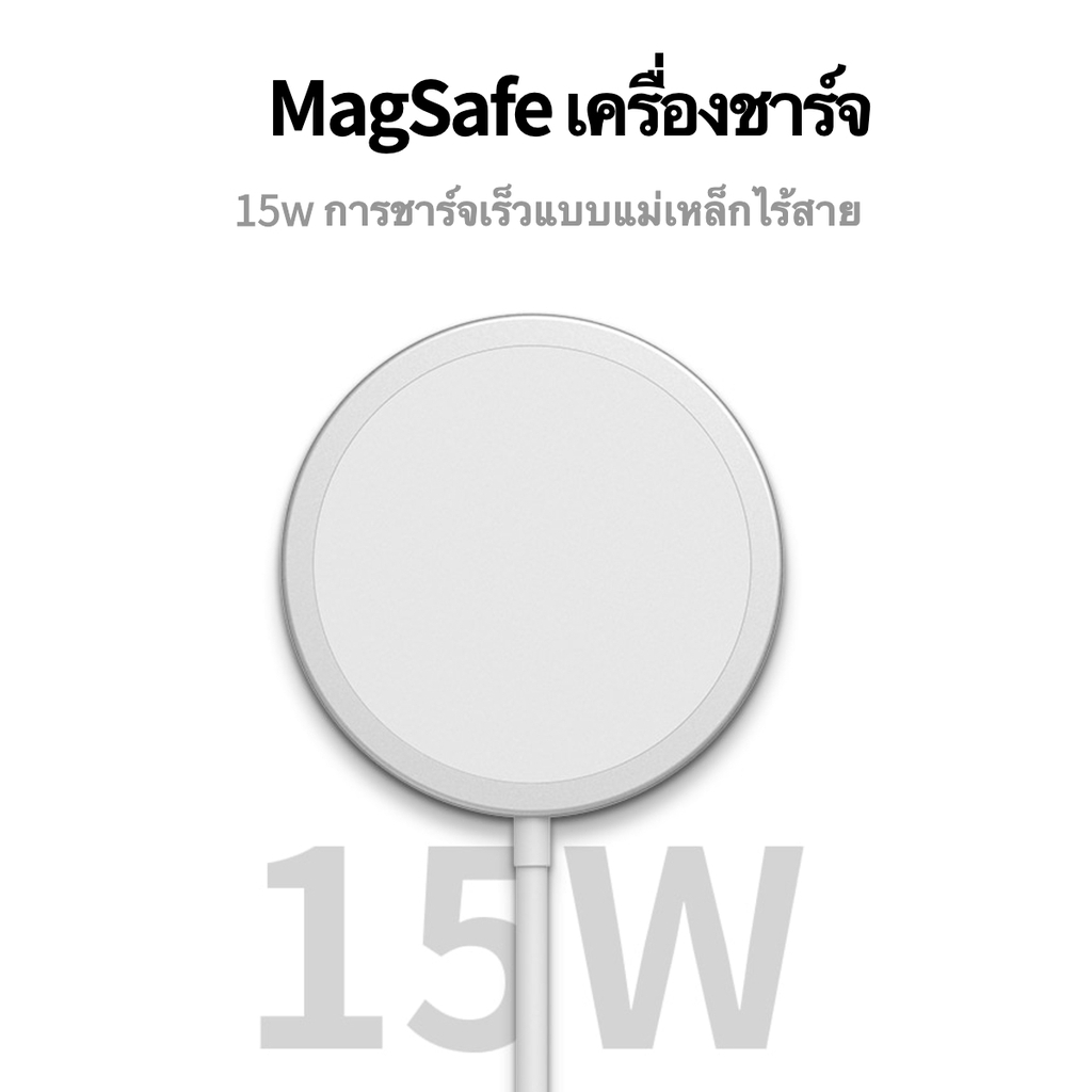 Magsafe 15W Iphone12  hoco cw24 3in1 แท่นชาร์จไวเล็ตไร้สาย ของแท้100% เครื่องชาร์จไร้สาย Magsafe 15W Iphone 12