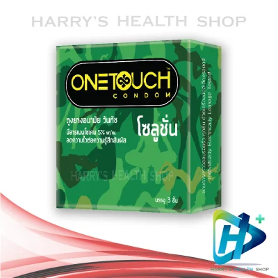 One Touch Solution Condom size 52 mm 1 Box