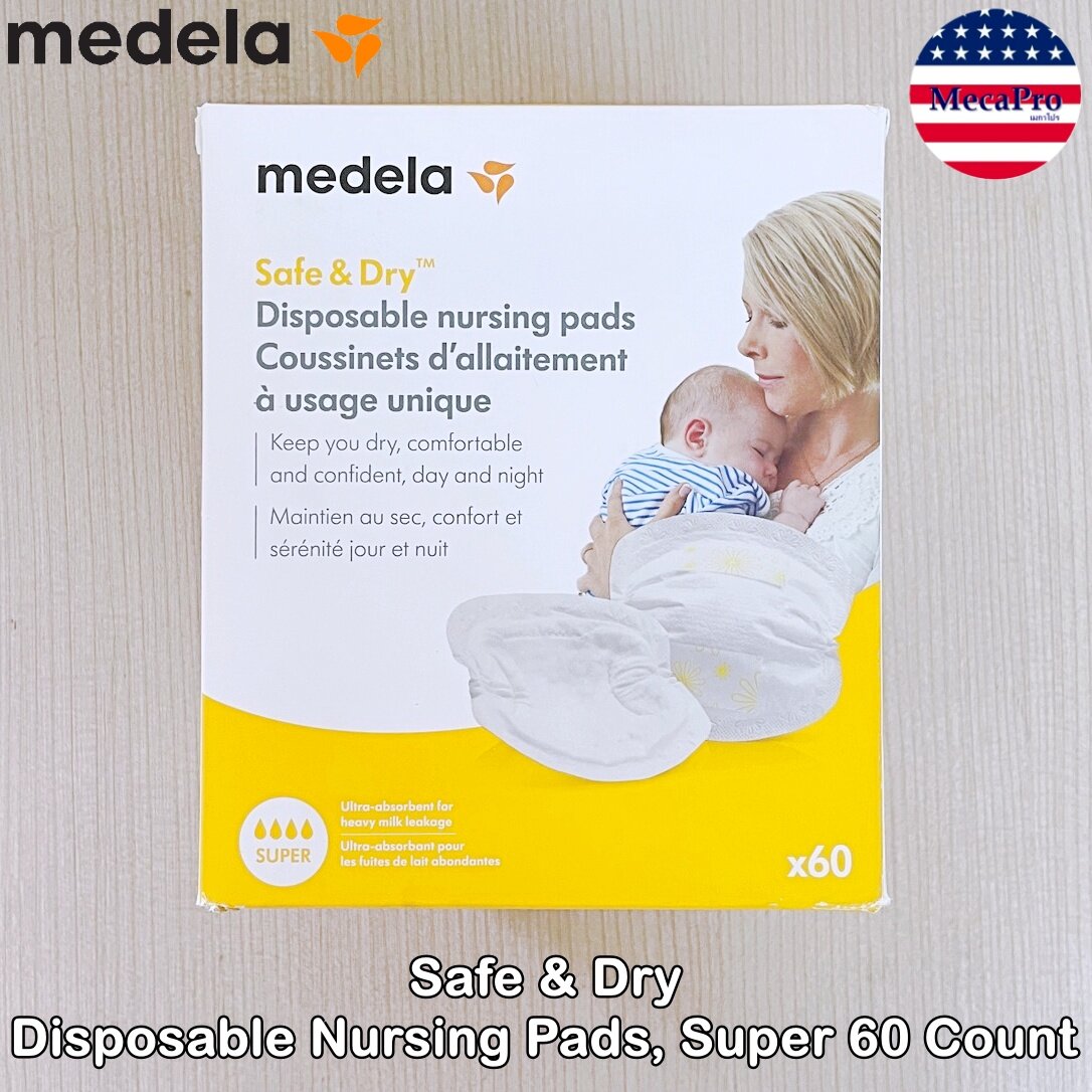 Medela Disposable Nursing Pads, 60 count